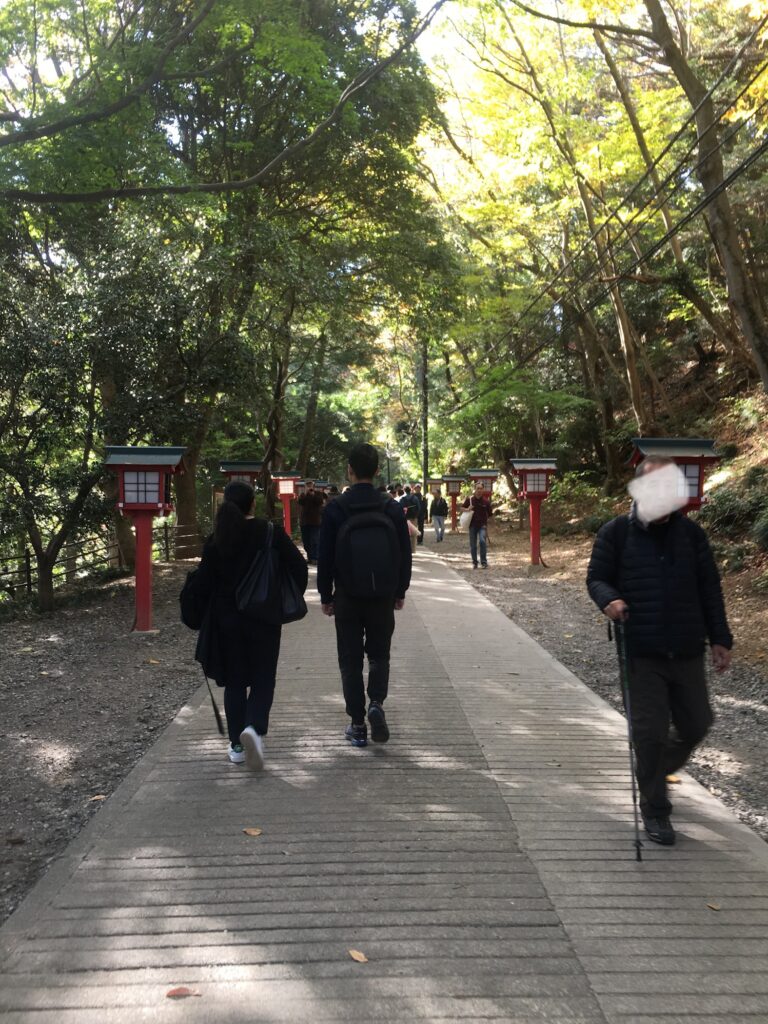 Mount Takao Hiking Trail Mount Takao Hiking Trail